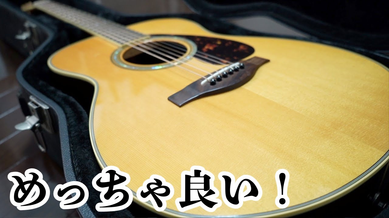 Recommended Acoustic Guitar] YAMAHA LS6 - YouTube