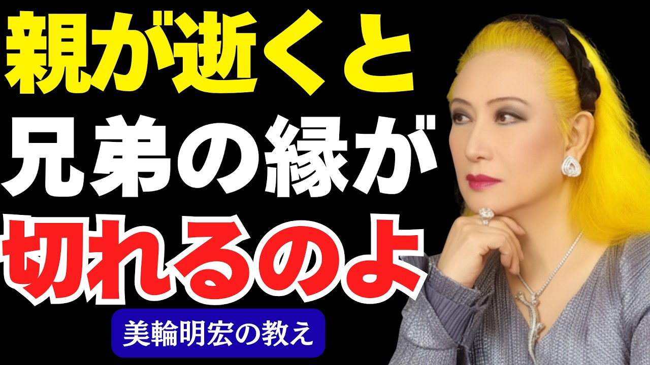 南壽あさ子 2nd ALBUM『forget me not』- 2017年8月9日発売 [30秒