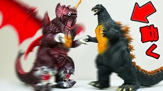 I had so much fun playing with the moving Godzilla vs Destroyah