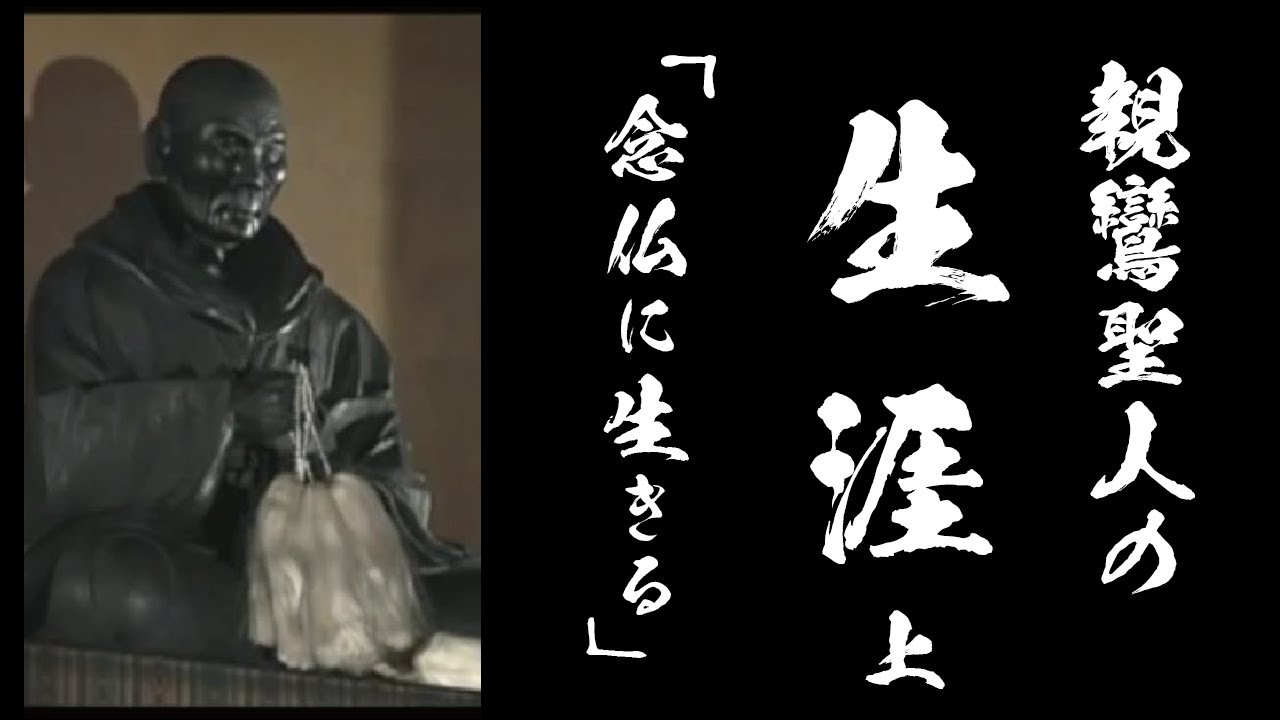 大谷句佛真宗大谷派第23世法主1875年生まれ、1943年没俳人京都生まれ