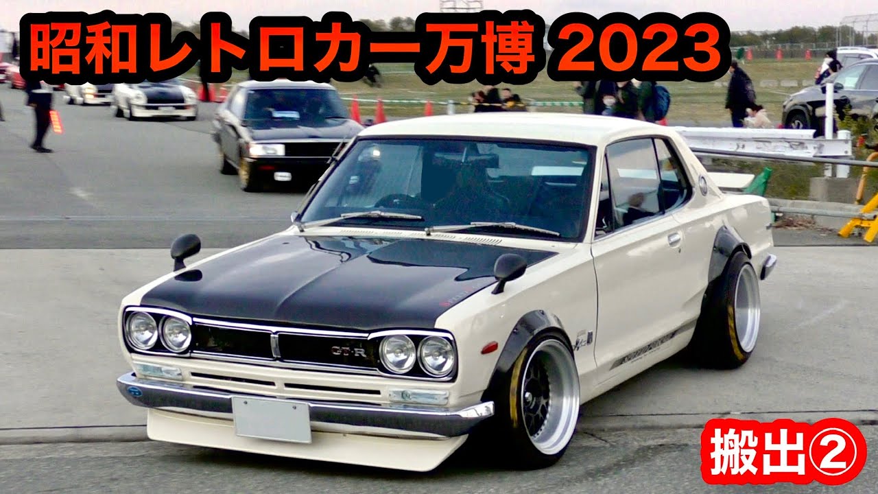 クランデニー カンバス カンヴァス 1965 45年 クランデニー カンバス