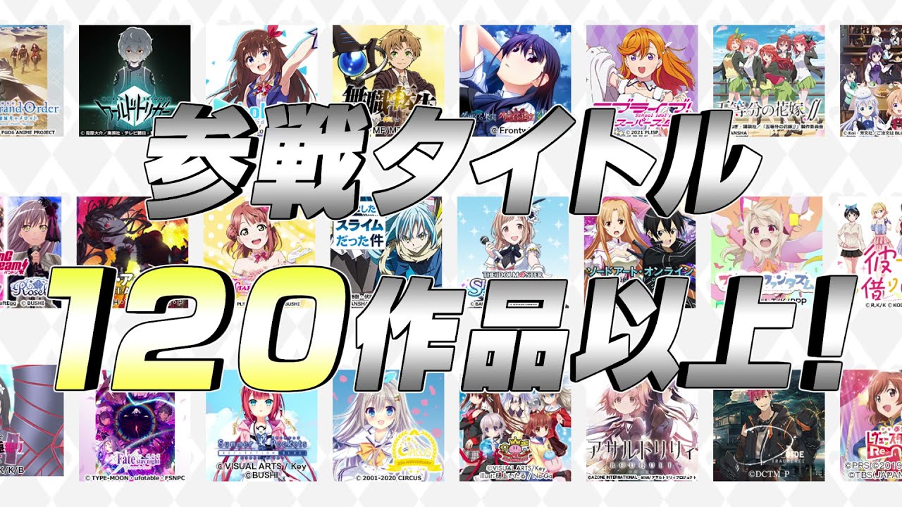 ヴァイスシュバルツ タイトルカップ 入賞 優勝 景品 封筒 8枚 ヴァイス