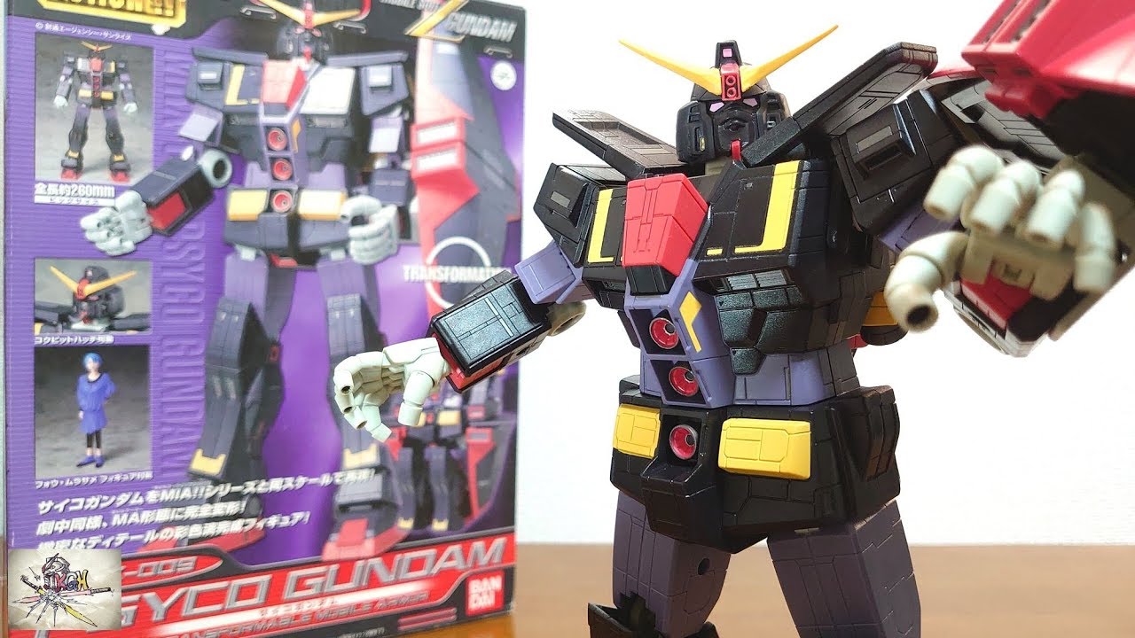 Transforms into MA form! Includes movable fingers! Total length