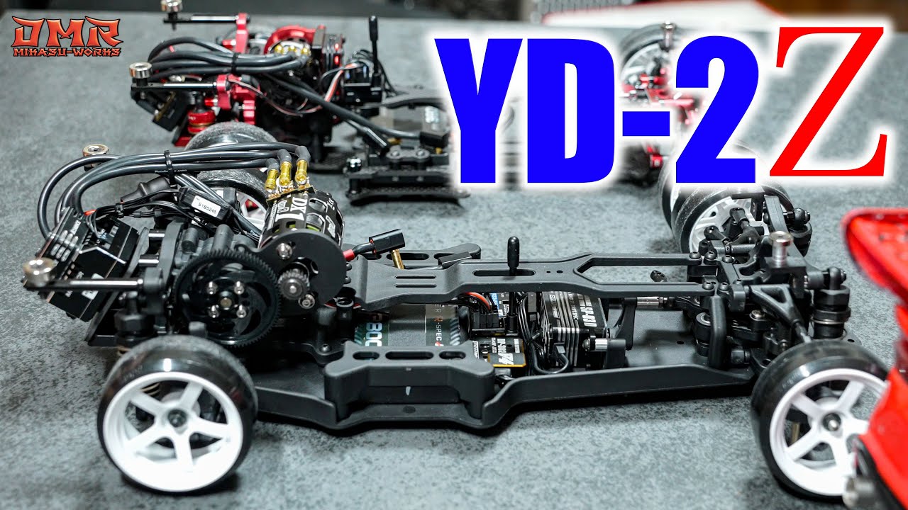 ラジコンシャーシ工房 YD-2M 225㎜ ラジコンシャーシ工房 YD-2M 225
