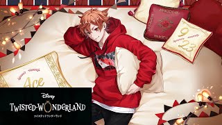 ツイステ】エース（くつろぎマイルーム）ついて | ガラクタbox