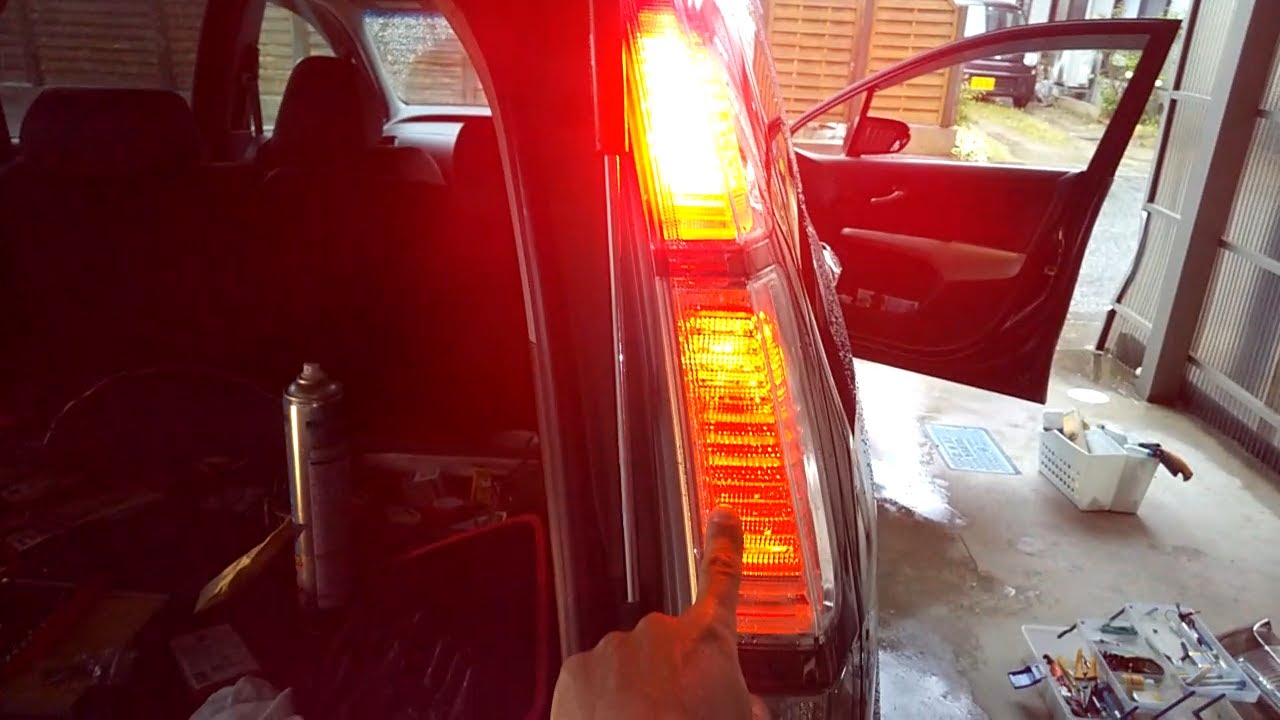 テールランプをLEDに交換しました。バックランプ・スモール