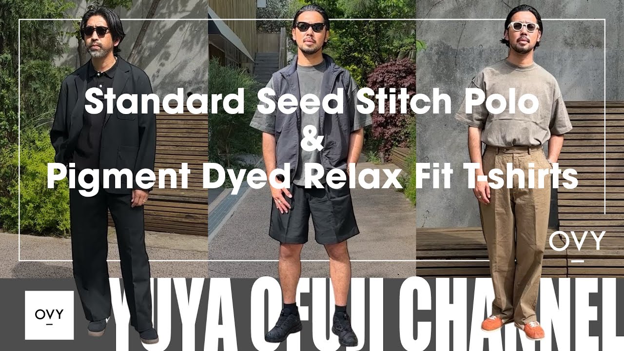 OVY再販】ブランドを代表するド定番アイテムのパックTEEを再販。一枚