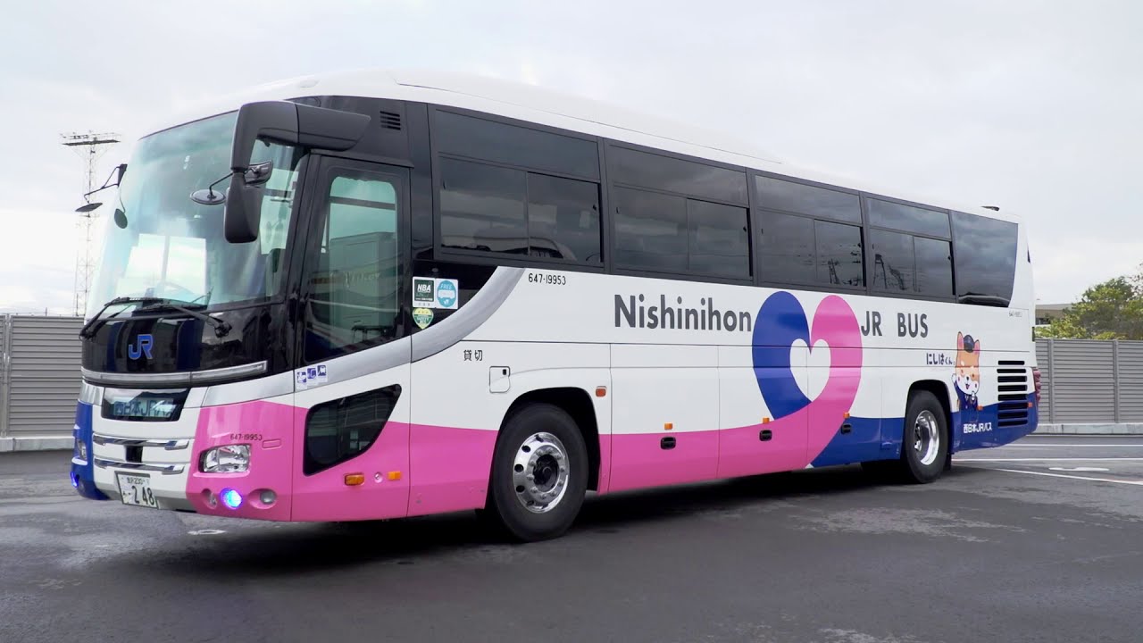 車両案内 | 西日本JRバス（高速バス・夜行バス・定期観光バス・バス
