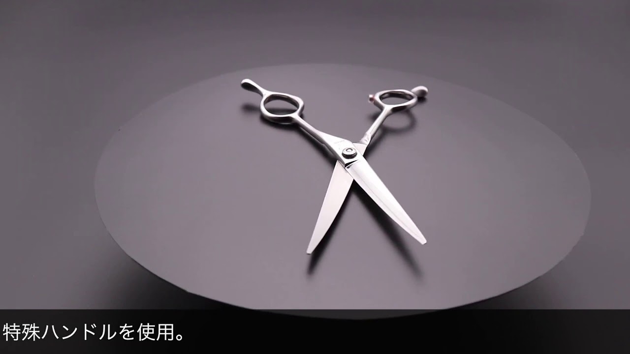 ワンクス ケリー R-620 R-690 R-750 カーブシザー(Wanx) ハサミ屋はやし