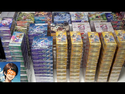 年代物◎ポケモン バトメモ26個＋ボックス◎旧トミーカード A