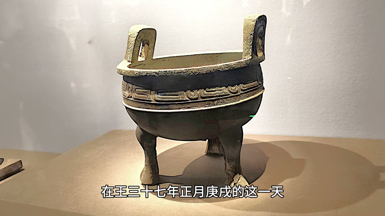 古董，中國古佛像，古銅製，光背裹に銘文が有リます，重約