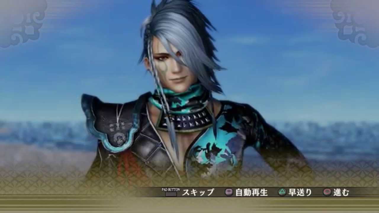 PS4】戦国無双4 流浪演武㉗「長宗我部元親」 - YouTube