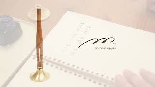 経年変化を愉しむ。創業70年の自動車部品メーカーが作る「真鍮×木製