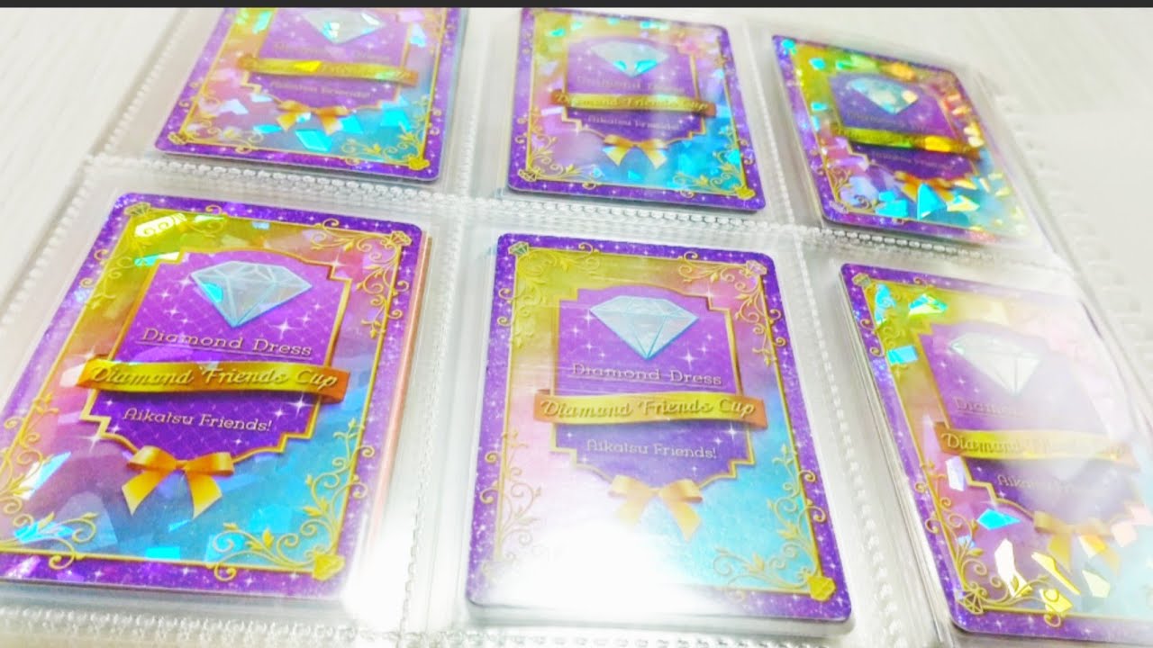 🌟アイカツ！カードの裏面🌟 Aikatsu card collection anime goods