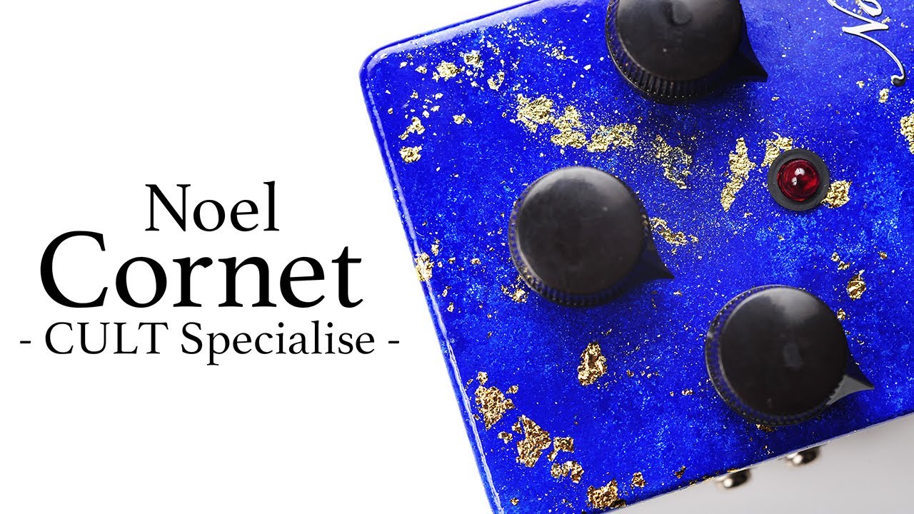 Noel | Cornet revu [Fuzz] - YouTube