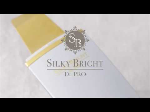 Dr-PRO / BeautySecretの公式商品情報｜美容・化粧品情報はアット