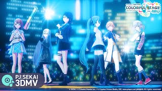 NEO / 星乃一歌 × 花里みのり × 小豆沢こはね × 天馬司 × 宵崎奏