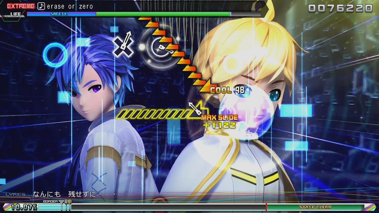 erase or zero SR ヴァイス KAITO 鏡音レン 4枚 maxresdefault.jpg