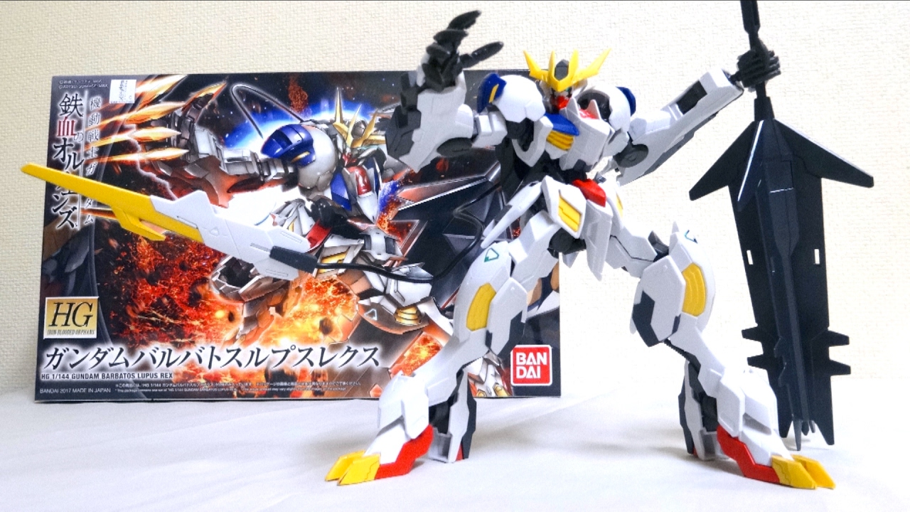 FM ガンダムバルバトスルプスレクス、バエル 2点セット FM ガンダム