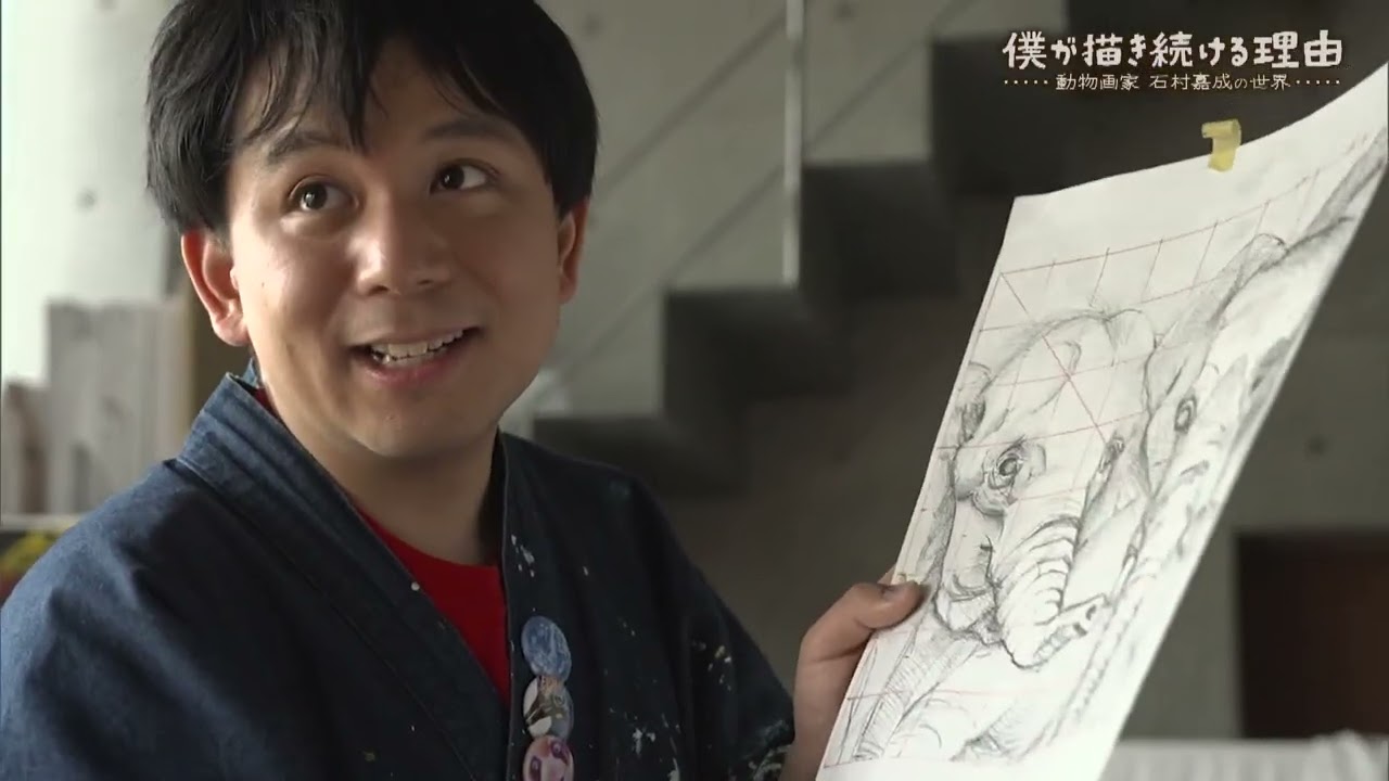 羽田裕 「霊峰富士」 油彩F6号 十騎会々員 点描リアリズム ホキ美術館