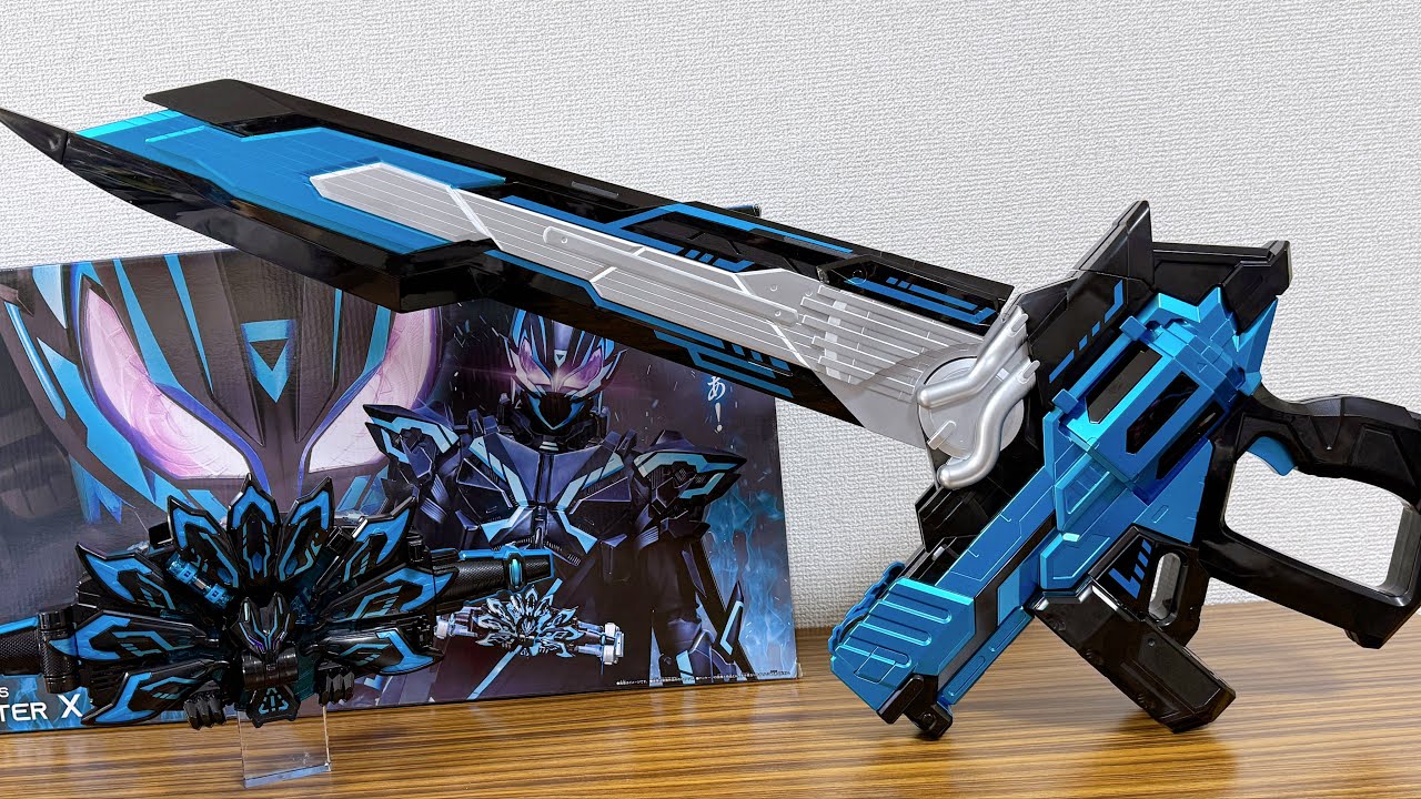 X-Geez's special weapon is 3D with a total length of 86cm! China