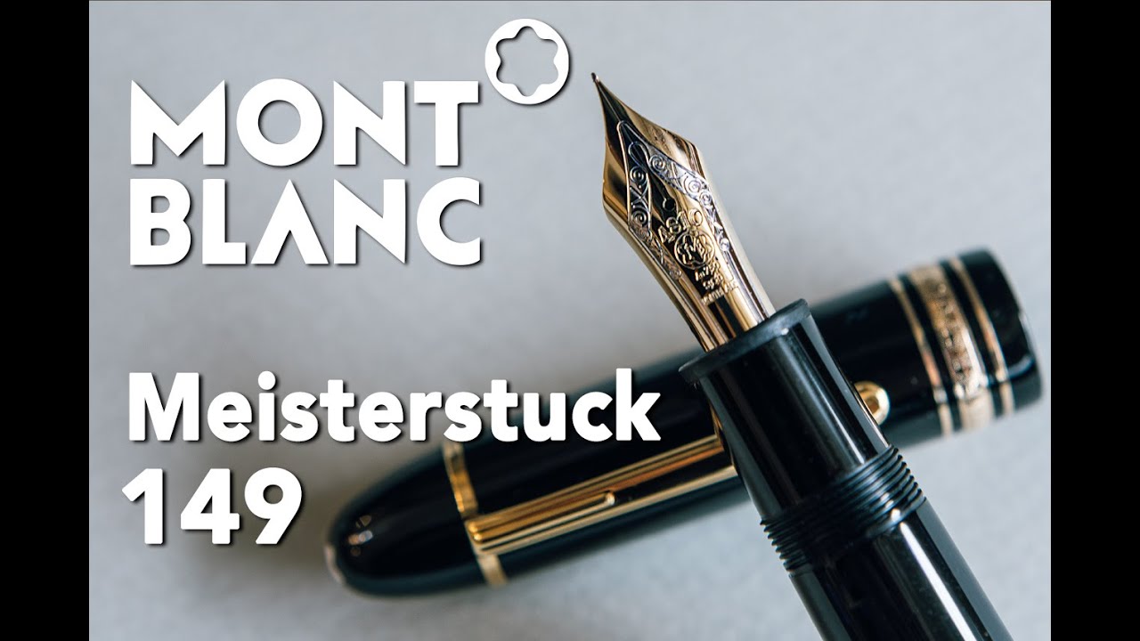 No.149 MONT BLANC 万年筆と黒インク 美品 MONT BLANC No. 149 18k万年筆・