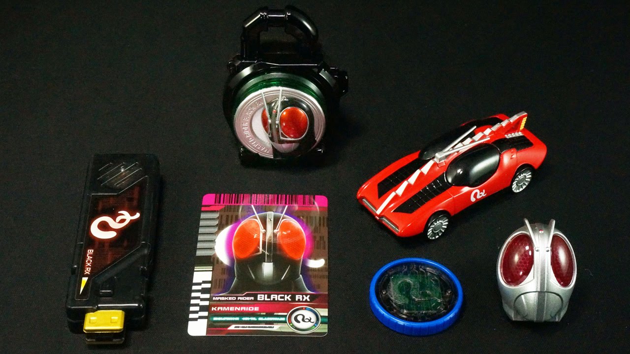 昭和仮面ライダー レジェンドライダーアイテムズ ブラックRX編 Showa