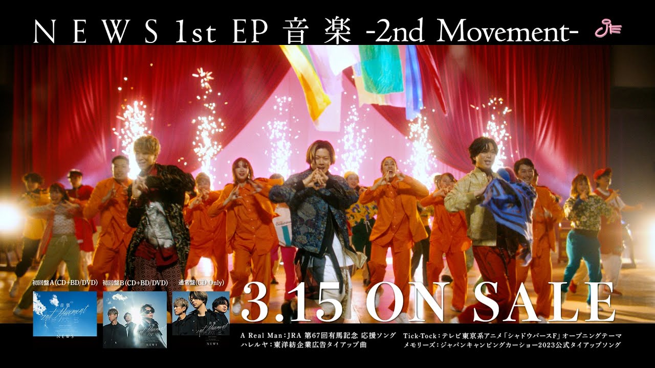 NEWS - 音楽 -2nd Movement- [60
