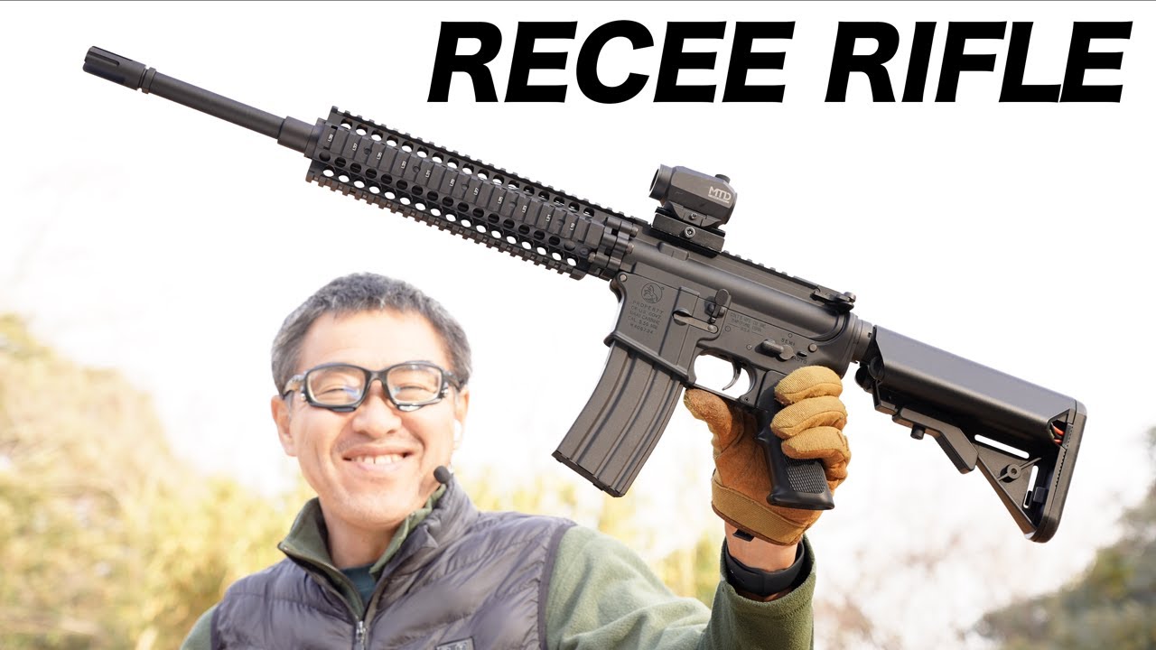 東京マルイ】レシーライフル 次世代電動ガン リポ仕様 フルセット M4