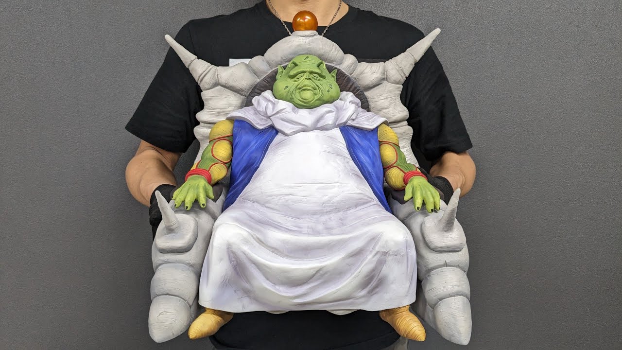 ドラゴンボールアライズ 最長老プレミアムバンダイ 通常カラー特典なし