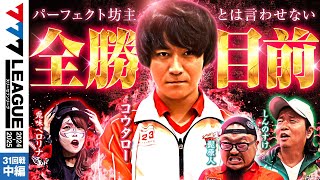 777.LEAGUE パチスロガイド 777.LEAGUE パチスロガイド 777.LEAGUE