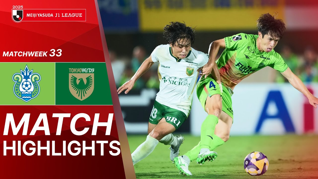 Shonan Bellmare vs Tokyo Verdy - Game Highlights | 2025 J1 LEAGUE