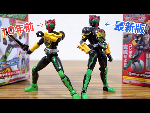 仮面ライダー オーズ フィギュア 仮面ライダーオーズ フィギュア S.H.