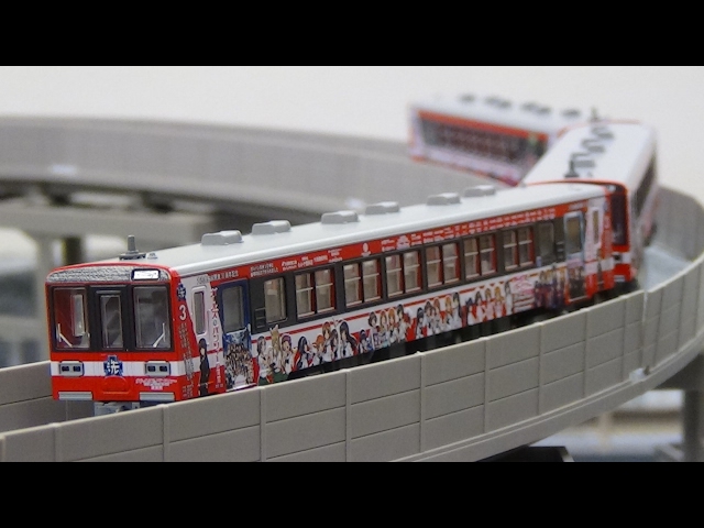 Nゲージ 鹿島臨海鉄道6000形 ガルパンラッピング列車 (1号車+2号車+3