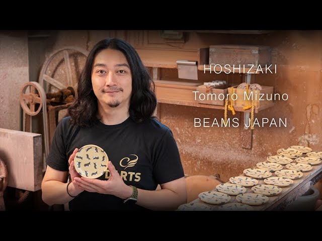 練り込み技法のペンギン小皿（ホシザキ・ビームス ジャパン・水野智路