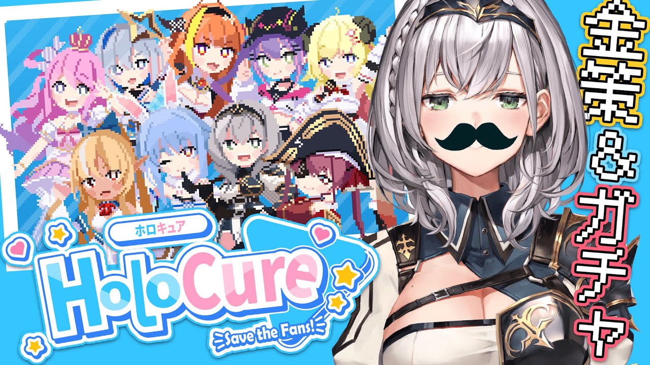 リバース とまらないホロライブ 白銀ノエル シリアル 22 ゾロ目 Amazon