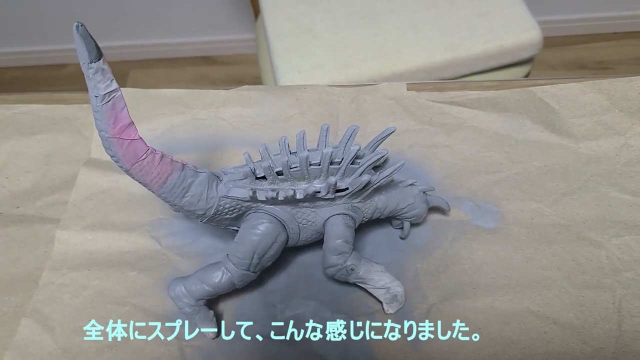 碧空鉄道 番外編－8 ゴジラ 怪獣ソフビ ガイガンミレース改造