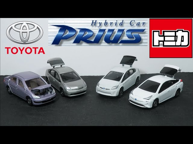 廃盤 トミカ 2台セット プリウス 2025年最新】トミカ プリウス 89の
