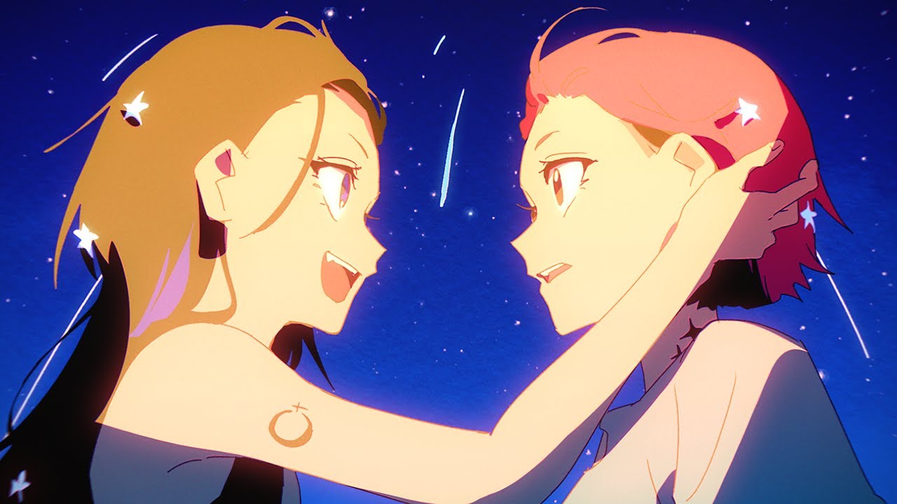 Eve Experience Tour 2024『再邂』 ｢ 虎狼来 & 花嵐 ｣ - YouTube