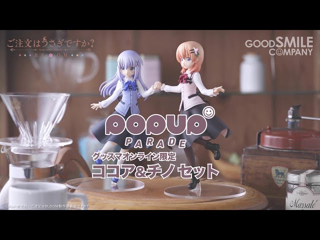 みんなに届ける笑顔【ココア】SPR PSA10 ChaosTCG ごちうさ みんなに