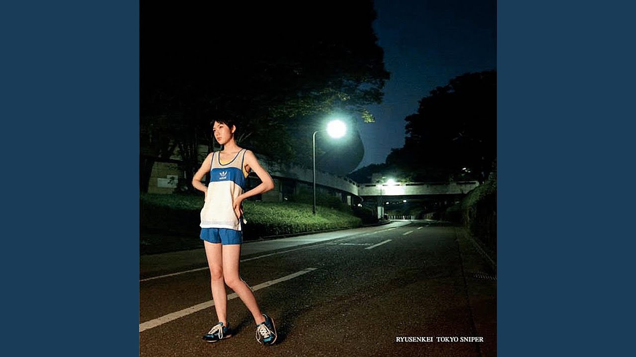 DANCING INTO FANTASY - YouTube