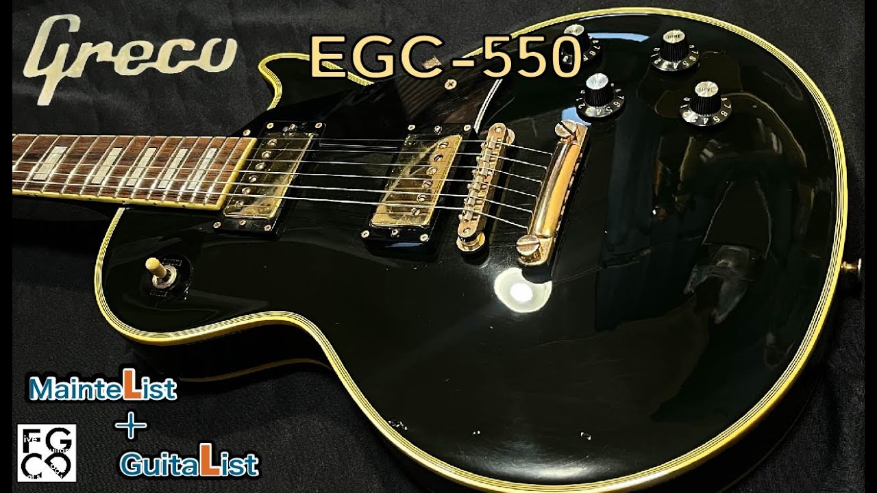 Greco EG500ミントコレクション末期 レスポール （動作未確認） Greco