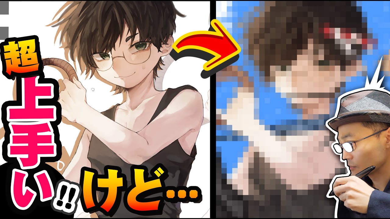 オーダーなど、絵のこと何でもコメントください^ ^ Attention