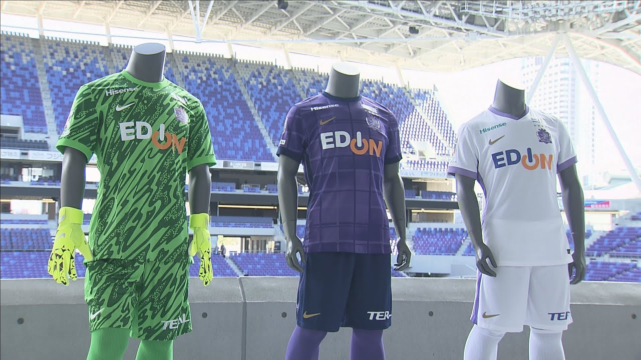 サンフレッチェ広島 東俊希 ユニフォーム 2025 2025年シーズン この