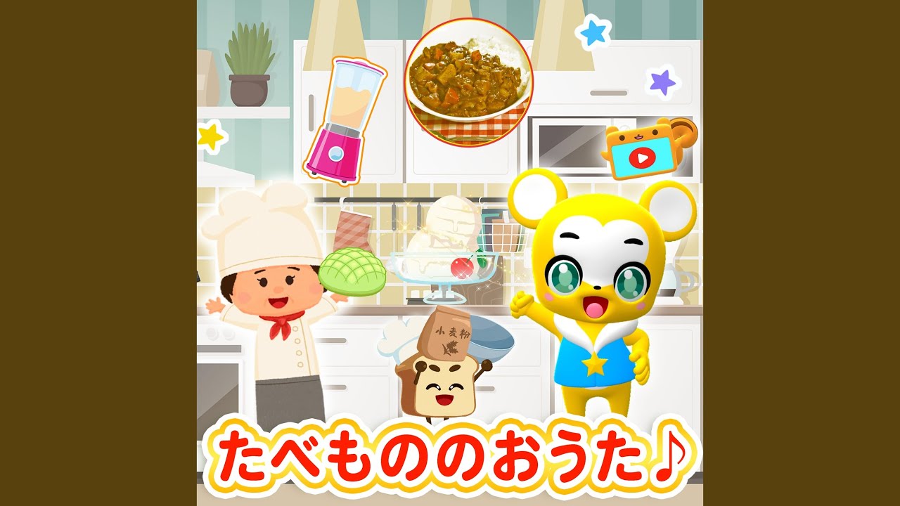 だんご様専用 だんご三兄弟さま 専用です だんご三兄弟さま 専用です 団子