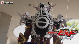 公式】仮面ライダーエボル ブラックホールフォーム（フェーズ4：完全