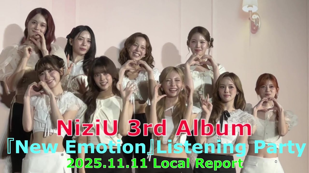 夜夜*プロフ必読* NiziU リスニングパーティー トレカ コンプ 夜夜