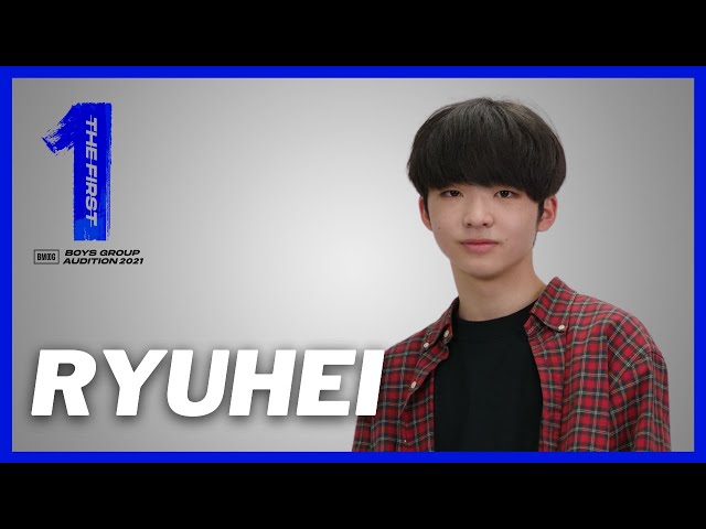 BE:FIRST RYUHEI ブロマイド 返礼品 BEFIRST BE:FIRST RYUHEI