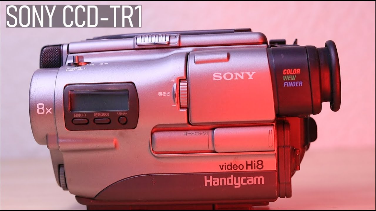 SONY Hi8 HANDYCAM CCD-TR850 Dビデオカメラ 中古】SONY CCD-TR850