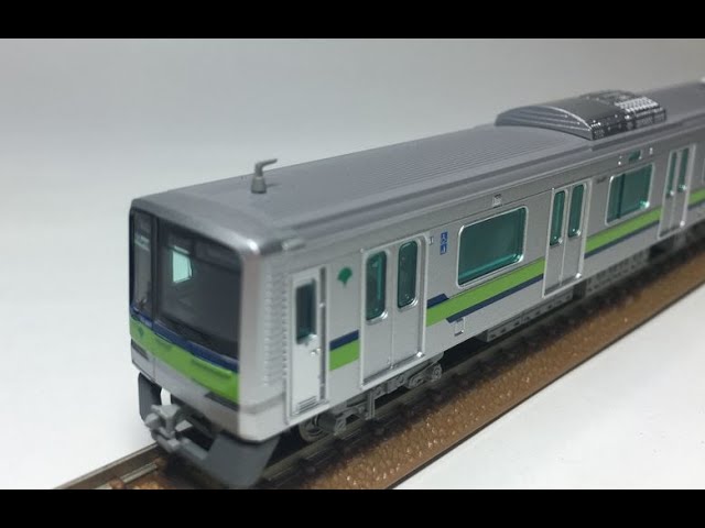 期間限定・値下げ不可⚠️ マイクロエース A7290 都営10-300形 8両 N